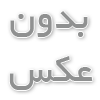 گواهینامه ایزو چیست؟ بررسی انواع، شرایط، هزینه و نحوه دریافت